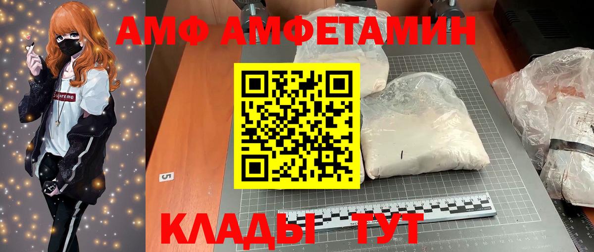Лсд 25  Cocaine  Вход с VPN  Каннабис  Новокубанск  Марихуана  Мефедрон кристаллы  Гашиш 