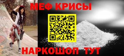хмурый Севастополь