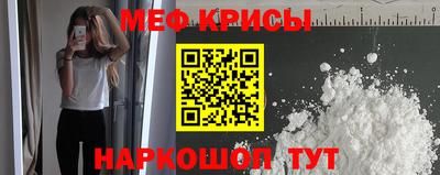 Альфа ПВП Свободный