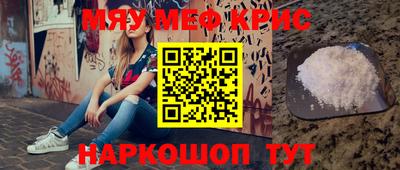 хмурый Севастополь