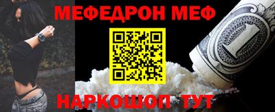 Альфа ПВП Свободный