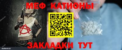 хмурый Севастополь