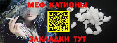 хмурый Севастополь