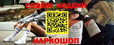 хмурый Севастополь