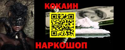 Альфа ПВП Свободный