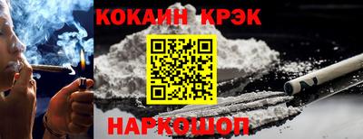 прущие грибы Северобайкальск