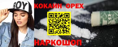 Альфа ПВП Свободный