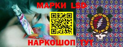 Альфа ПВП Свободный