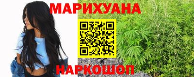 прущие грибы Северобайкальск