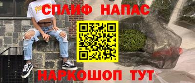 хмурый Севастополь