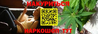 прущие грибы Северобайкальск