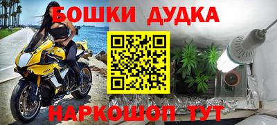 Альфа ПВП Свободный