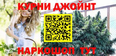 Альфа ПВП Свободный