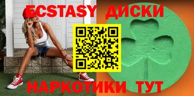 Альфа ПВП Свободный