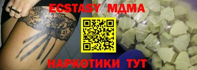 хмурый Севастополь