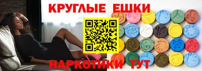Альфа ПВП Свободный