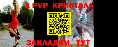 хмурый Севастополь