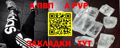 хмурый Севастополь