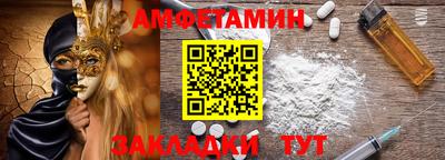 хмурый Севастополь