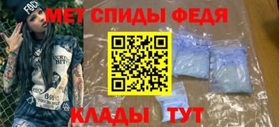 хмурый Севастополь