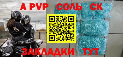 хмурый Севастополь