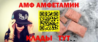 хмурый Севастополь
