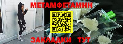 хмурый Севастополь