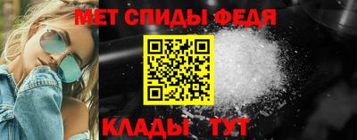 прущие грибы Северобайкальск