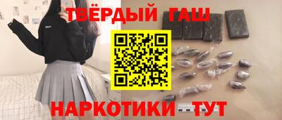 Альфа ПВП Свободный