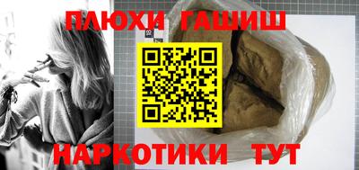 Альфа ПВП Свободный