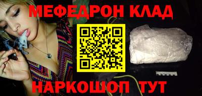 Альфа ПВП Свободный