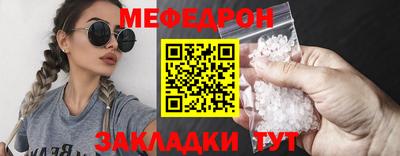 Альфа ПВП Свободный