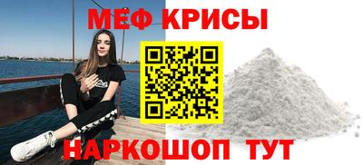 Альфа ПВП Свободный
