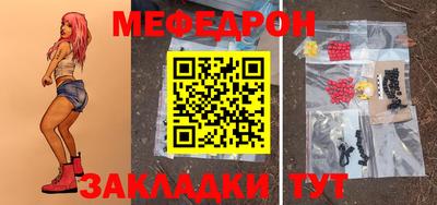 хмурый Севастополь
