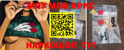 Альфа ПВП Свободный