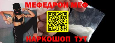 хмурый Севастополь